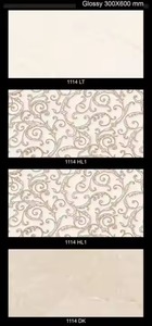 Carreaux muraux en céramique aspect marbre émaillé 300x600mm 12x24 bas prix pour intérieurs de cuisine et de salle de bain - Product Image 4