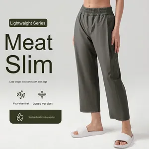 กางเกงหลวมขายาวสำหรับผู้หญิงกางเกงลำลองทำจากวัสดุโพลีเอสเตอร์สวมใส่สบายด้วยดีไซน์ทันสมัย - Product Image 3