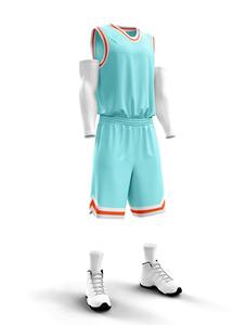 ชุดบาสเก็ตบอลผ้าตาข่ายสำหรับเยาวชนเสื้อบาสเก็ตบอลพิมพ์ลายเปล่าสำหรับผู้เล่นเยาวชน - Product Image 3