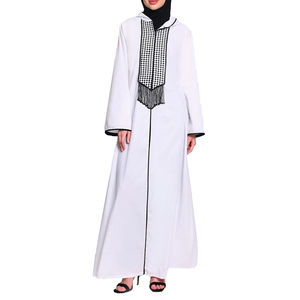Dames en gros modeste musulman Abaya classique style ouvert perles embellissements lavande Aura couleur unie simple élément de mode - Product Image 1