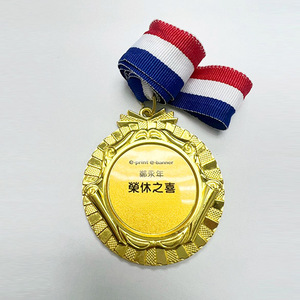 เหรียญรางวัล D003-UV พิมพ์ลายบนแก้วคริสตัลสีเงิน ของแจกในงานแสดงสินค้าและของขวัญต้อนรับ - Product Image 1