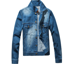 Longue veste en jean de coton extensible pour hommes, fabriquée sur mesure, hiver, col montant avec logo sur le devant Options de taille disponibles - Product Image 6