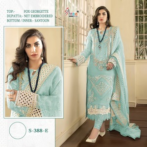 Georgette pure pakistanaise indienne avec broderie travail lourd mariage Salwar KAmeez costume Collection pour femmes correspondant travail Dupatta - Product Image 2