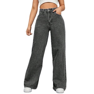 Jeans de Mezclilla Holgados de Cintura Media y Pierna Recta para Mujer, Estilo Europeo Americano, Transpirables, Casuales de Verano, Diseño Ligero con Empalmes Laterales, Talla 26 - Product Image 4
