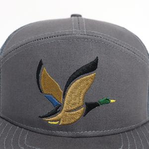 Chapeau tactique d'extérieur pour hommes, bord plat, coton sergé réglable, couleur unie, style de rue, casquette de camionneur en maille, tissu en toile brodée - Product Image 6