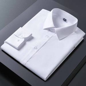 Camicie da <span class=keywords><strong>Uomo</strong></span> di Alta Qualità con Logo Personalizzato, <span class=keywords><strong>Slim</strong></span> <span class=keywords><strong>Fit</strong></span> per Ufficio, Asciugatura Rapida, Antipiega, Camicie Bianche per <span class=keywords><strong>Uomo</strong></span> 1019 - Product Image 2