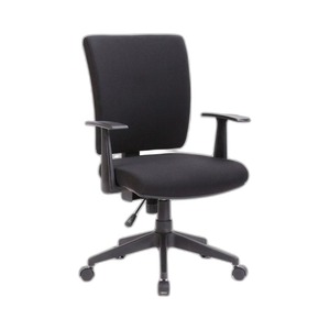New Orleans Contemporary Office <b>Chair</b> Black Padded Task <b>Chair</b> Adjustable Headrest Ergonomic Wood for Home Office Executive - Product Image 1