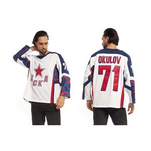 Maillot de hockey sur glace personnalisé-Sublimation Acheter pas cher Maillot de hockey sur glace américain brodé pour hommes - Product Image 2