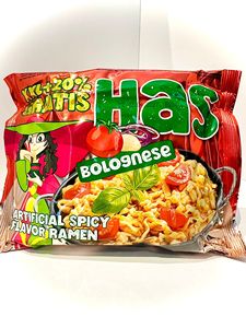บะหมี่กึ่งสำเร็จรูป HAS รสโบโลเนส ทำจากแป้งสาลี บรรจุ 120 กรัม ปรุงสุกใน 5 นาที ไขมัน 18% ได้รับมาตรฐาน HACCP/HALAL/ISO/IFS - Product Image 3