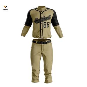 Uniforme de baseball pour femme imprimé en blanc par sublimation de haute qualité à la demande - Product Image 1