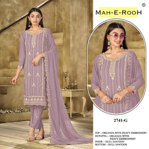 ชุดแต่งงานผ้าจอร์เจีย - Product Image 2