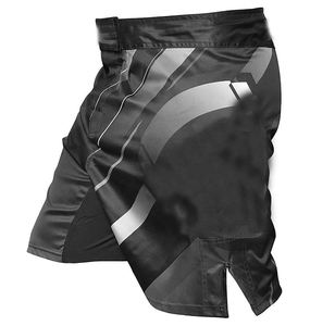 Pantalones cortos deportivos de Cintura elástica de Color liso plateado de poliéster 100% para adultos Técnicas lavadas para entrenamiento de artes marciales Ropa de competición - Product Image 4