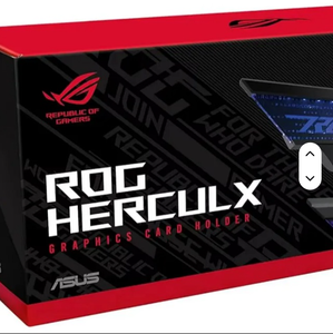 Supporto Anti-Perdita di Tensione per Scheda Grafica AS-S ROG Herculx - Personalizzabile OEM ODM Industriale Fai-da-te con 3 Anni di Garanzia - Product Image 1