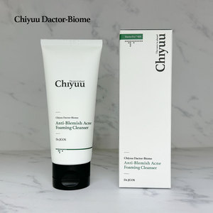 [UNITED153] โฟมล้างหน้าสำหรับสิวผสมแลคโตบาซิลลัส microbiome จากพืชวีแกนโฟมล้างหน้าป้องกันการเกิดสิว - Product Image 2