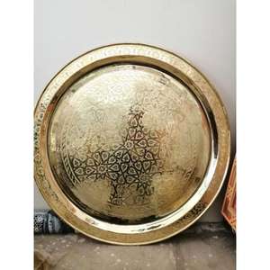 Ensemble de 2 plateaux de service en métal de qualité antique de qualité supérieure avec forme et taille personnalisées au meilleur prix - Product Image 5