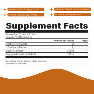 วีแกน ปราศจาก GMO ได้รับการรับรอง COA GMP เมตา ชาร์จ โปร คอมเพล็กซ์ ครีเอทีน โมโนไฮเดรต ปราศจากน้ำตาล 7 กรัมต่อหนึ่งหน่วยบริโภค ชนิดผง ปรับแต่งได้ตามต้องการ - Product Image 2