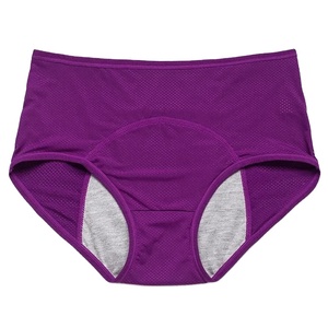 Bragas cómodas lisas de alta calidad 100% algodón personalizar bragas nuevas bragas transpirables informales para mujer - Product Image 1