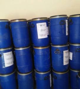 गार्सिनिया कैंबबोगिया. 60% निकालें गार्सिनिया गुम्मी-गुट्टा फल ट कट - Product Image 4