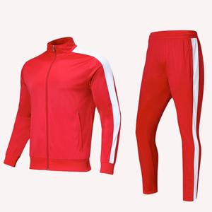Más tamaño Regular personalizado de alta calidad en blanco logotipo personalizado raya Jogging traje chándal deportes hombres chándal conjunto - Product Image 2