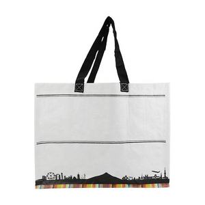 PP Woven Fabric Shopping <b>Bag</b> with <b>Drawstring</b> Closure - Product Image 5