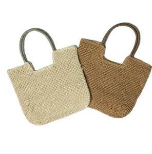 Paper Straw Large <b>Boho</b> Tote Shopping Hand-woven Straw <b>Bag</b> Crochet Macrame Beach <b>Bags</b> Direct From Indian Supplier - Product Image 1