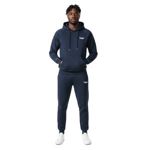 Chándal Deportivo Personalizado con Cordón Ajustable, Logotipo Premium, Marca Privada, Informal, Transpirable, Invierno, Tallas Grandes, Nuevo Diseño - Product Image 1