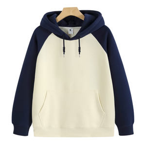 Sweat-shirts à capuche à manches raglan, doublure en molleton 100% coton, coupe régulière, broderie, double poches, haute qualité, vente en gros, personnalisés - Product Image 1