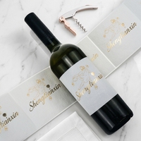 Autocollant créatif et gratuit pour bouteille de vin, étiquettes adhésives imprimées uniques pour fête d'anniversaire, célébration, couleur Champagne, étanche