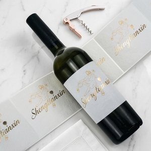 Autocollant créatif et gratuit pour bouteille de vin, étiquettes adhésives imprimées uniques pour fête d'<span class=keywords><strong>anniversaire</strong></span>, célébration, couleur <span class=keywords><strong>Champagne</strong></span>, étanche - Product Image 1