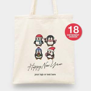 Sac fourre-tout en coton personnalisé avec logo, pour le Nouvel An, 14 x 16 (35 x 40 cm), recyclable - Product Image 1