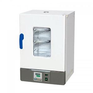 <b>LABORATORY</b> PATHOLOGY MARS HOT SELLING PATHOLOGY LAB INCUBATOR FAST INTERNATIONAL SHIP... - Product Image 1