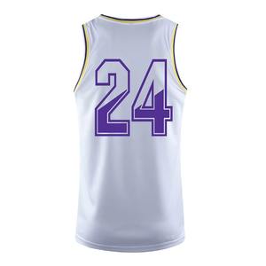 Maillot de basket-ball réversible sur mesure de haute qualité, imprimé, 100% polyester, couleurs personnalisées, logo, séchage rapide, respirant, unisexe - Product Image 2
