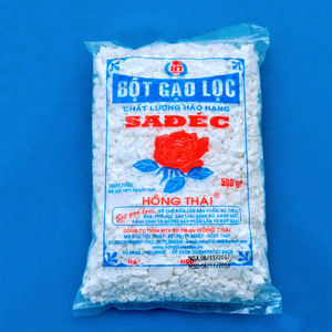 แป้งข้าวเหนียวเวียดนามคุณภาพสูง สีน้ำตาล/ขาว แห้ง หวาน  ข้าวเหนียวเหนียวหนึบ  ขั้นต่ำในการสั่งซื้อน้อย - Product Image 1