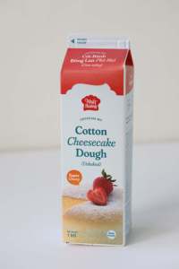 Vente en gros 1kg Crème sans produits laitiers Délicieuse boulangerie halal OEM Pâte à gâteau en coton Goût de fromage Nourriture à bon prix - Product Image 2