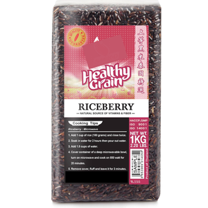 ข้าวออร์แกนิค ข้าวเบอร์รี่ ข้าวดำ อาโรซ เปรโต อาโรซ เนกรอ จากเวียดนาม (คุณเอลเลน) - Product Image 1