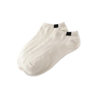 Vente en gros de chaussettes 100% coton unisexes de qualité supérieure, dernière conception, couleurs personnalisées, caractéristiques antibactériennes antidérapantes pour l'automne - Product Image 5