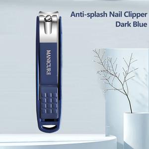 Cortaúñas de Alta Calidad a Prueba de Salpicaduras con Cuchilla Curva de Acero Inoxidable, Caja de Almacenamiento para Uñas, Diseño Atractivo - Product Image 2