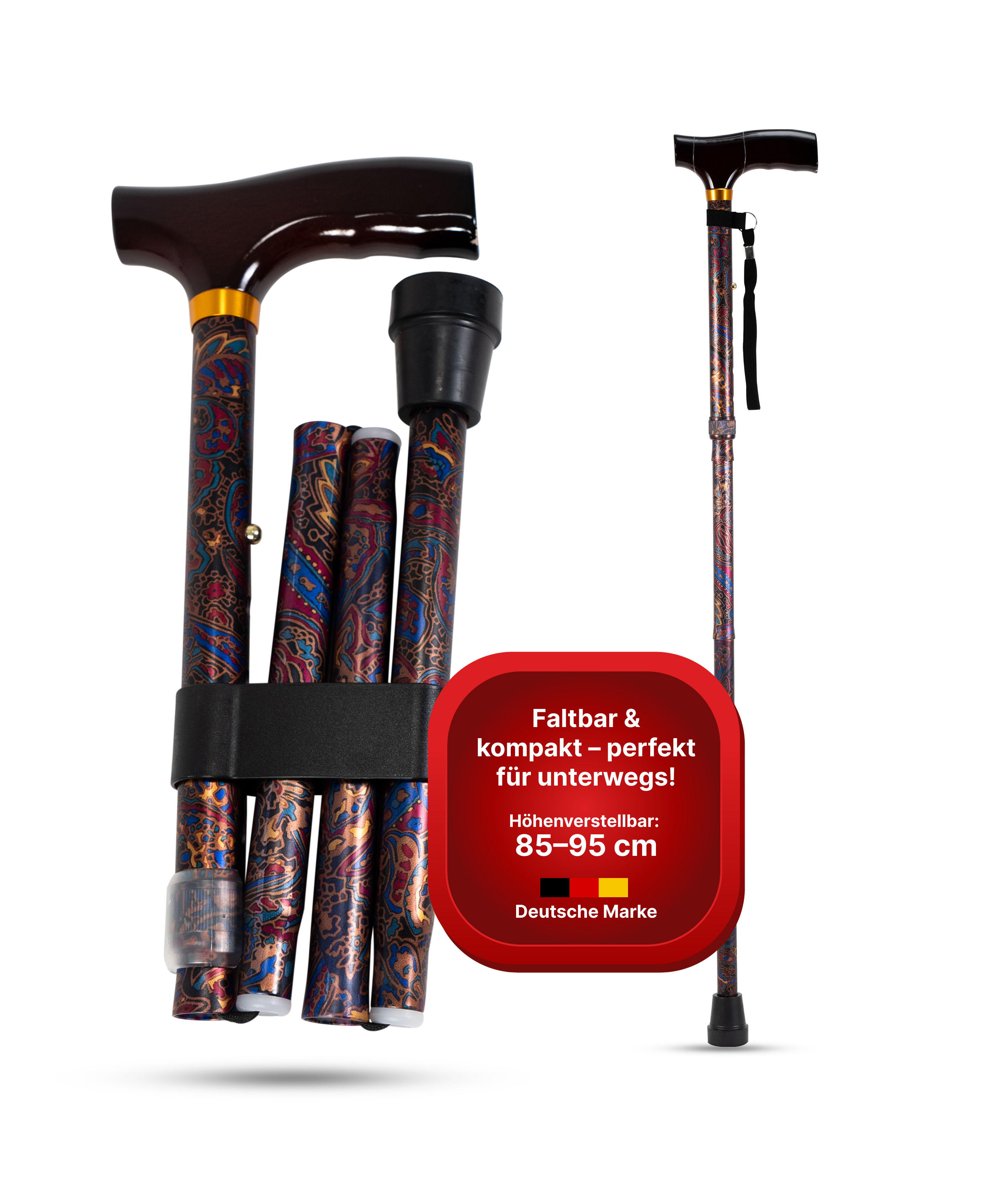 สีน้ำตาล