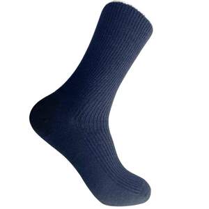 Chaussettes mi-hautes pour hommes en maille Motion, coton riche, respirantes, extensibles, longueur cheville, multicolores, pack utilitaire quotidien - Product Image 2