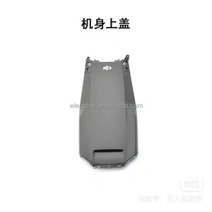 Original Body Frame Assembly Spare Parts for DJ Mavic 3 / 3E / 3T Industrial <b>Drone</b> Replacement Repair <b>Accessories</b> - Product Image 4