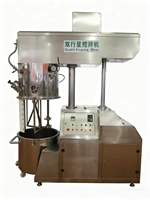 Homogénéisateur sous vide 30L, mélangeur émulsifiant, levage hydraulique, chauffage par enveloppe pour la production de cosmétiques, onguents et gels
