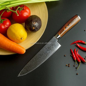 Nuevo Cuchillo de Cocina de Acero de Damasco con Mango de Madera, Cuchillo de Chef de 8 Pulgadas, 71 Capas, Acero de Damasco Japonés - Product Image 6