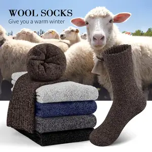 High Quality Alpaca Heavy Weight Winter Thermal Women Thick Warm Running Terry Snow Hunting Cold Merino Wool Socks