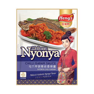 Heng của ớt Garam nước sốt 200 gam được thực hiện trong Malaysia - Product Image 1