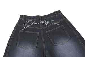 Modern Relaxed <b>Dropped</b> <b>Crotch</b> Baggy Design Breathable Lightweight Fabric Casual Everyday Comfort Wear Denim Pent - Product Image 4