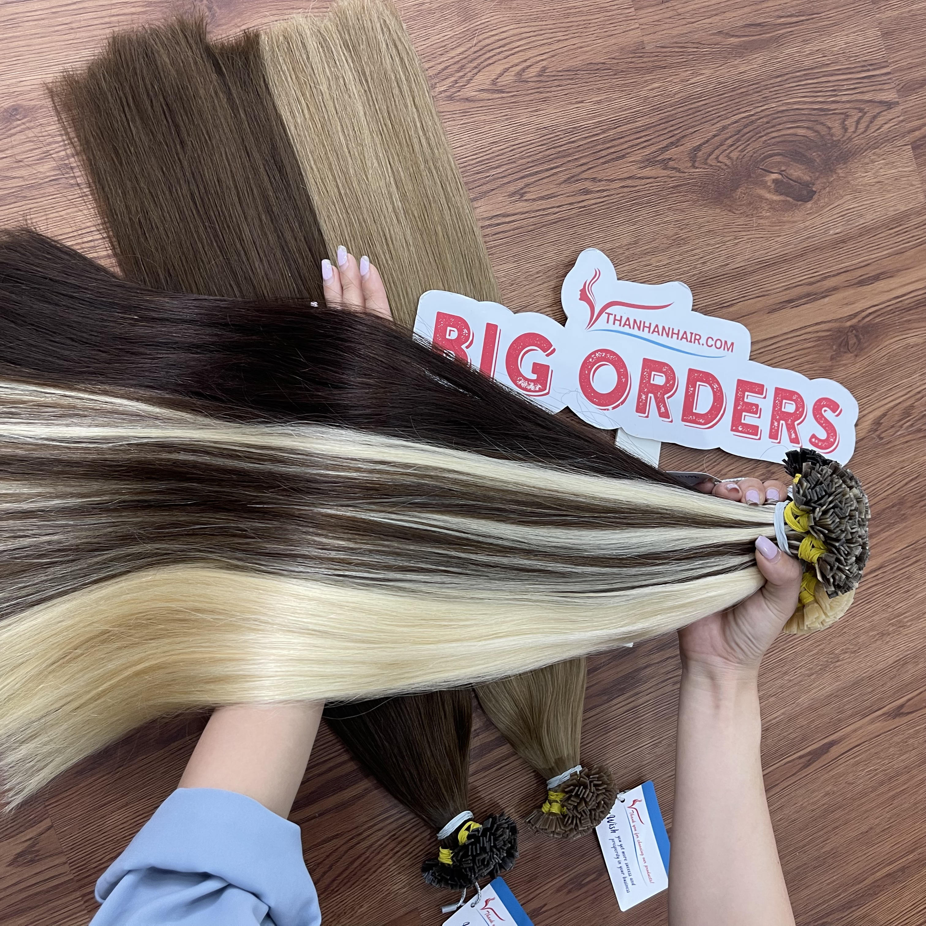 หลากหลาย