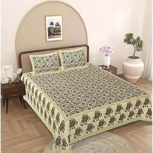 Juego de Sábanas Ecológicas de 3 Piezas, 100% Algodón Verde, 240 Hilos, con 2 Fundas de Almohada, Motivos Étnicos, para Uso Doméstico (ADB1481) - Product Image 1