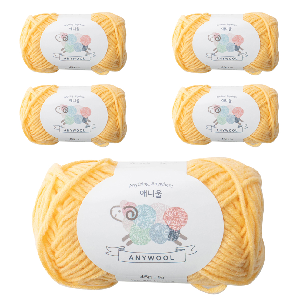 226 Soft Yellow