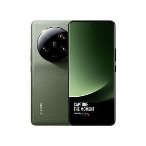 Para Xiaomi 13 ULTRA 5G Smartphone 16GB RAM/1024GB ROM Doble SIM Cámara Leica Versión Global-14 Pro - Product Image 1