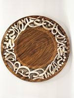 Plateaux de service en nacre de haute qualité, support décoratif de luxe en nacre pour le Ramadan, l'Aïd, fabriqué en Inde, vente en gros